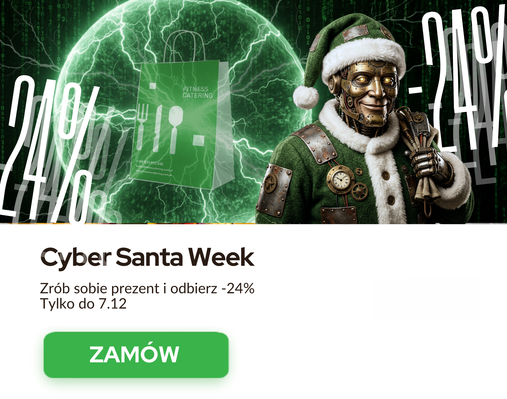 cybersanta